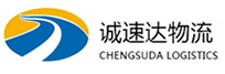 丽水到文殊镇物流公司